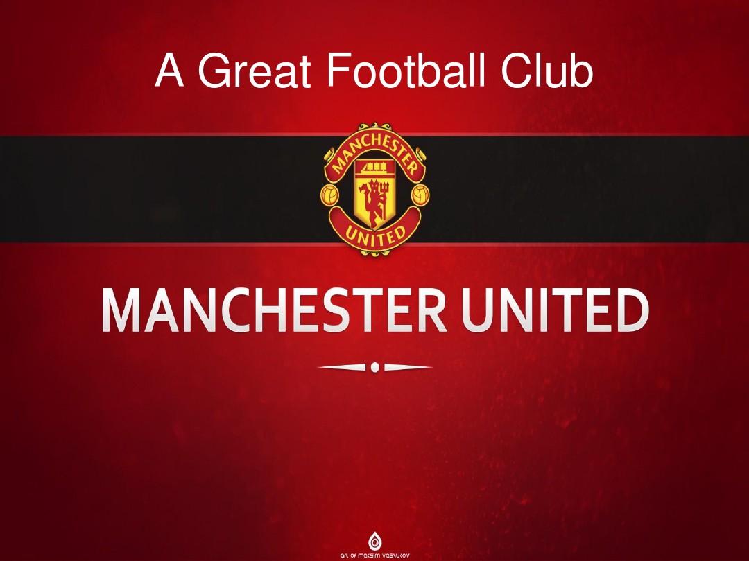 他在攻防两 他在攻防两