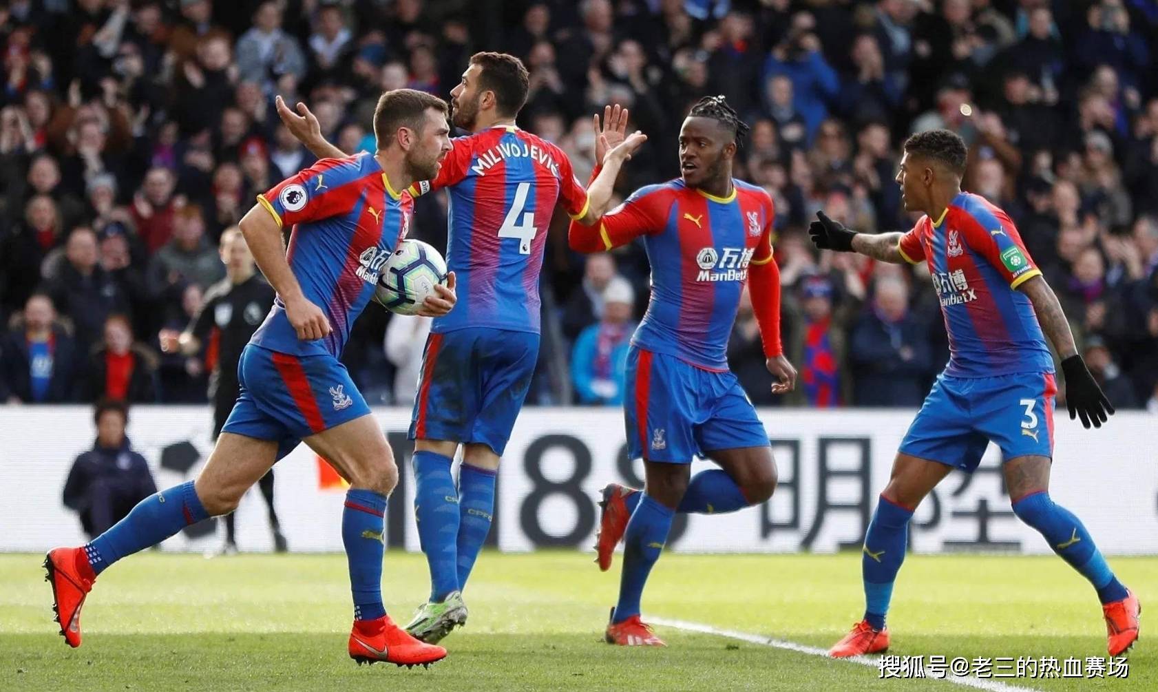 侯永永出生 侯永永出生